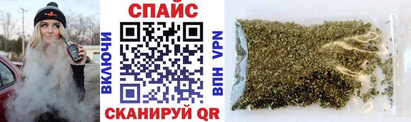 Бутират Butirat darknet официальный сайт Борзя