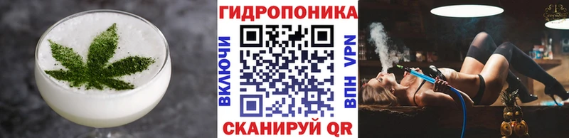 даркнет сайт  кракен рабочий сайт  Canna-Cookies марихуана  Борзя 