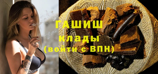 скорость Алзамай