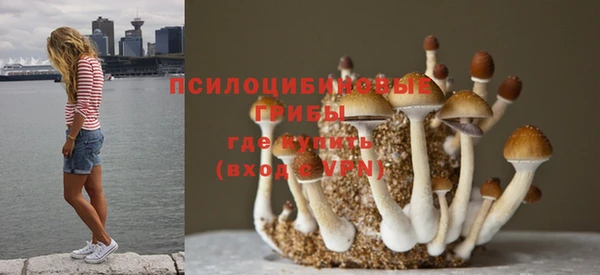 кокаин VHQ Ростов