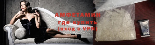 скорость Алзамай