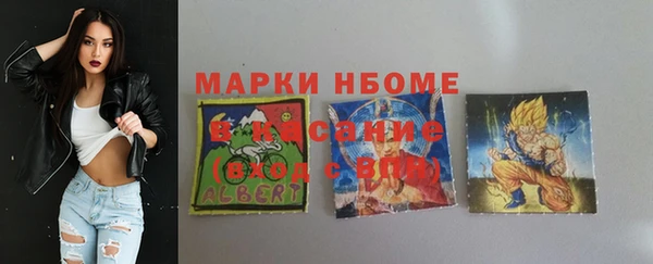 скорость Алзамай