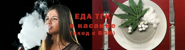 ECSTASY Алексеевка