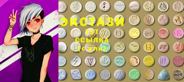 скорость Алзамай