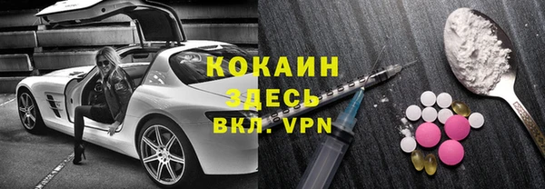 ECSTASY Алексеевка