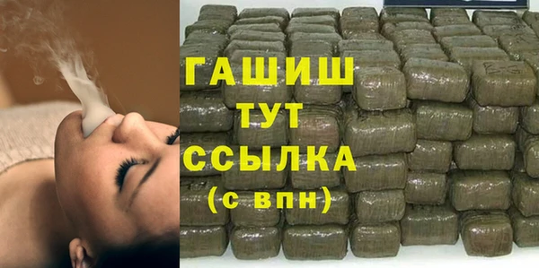 COCAINE Россошь