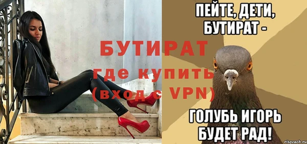 ECSTASY Алексеевка