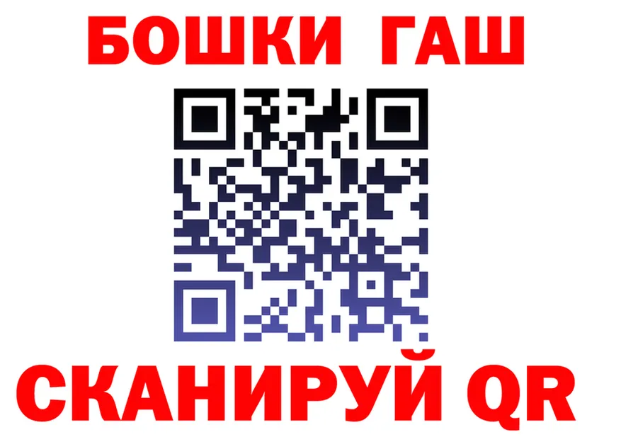 COCAIN Fish Scale зеркало мориарти hydra Борзя